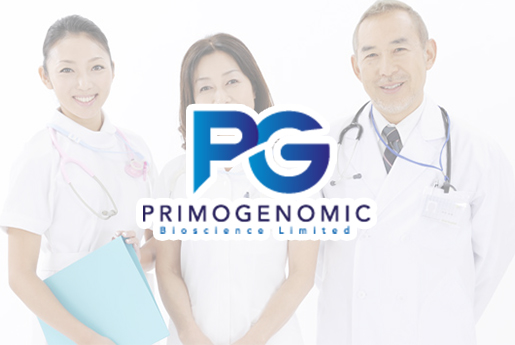 长兴分部 香港PG化验所