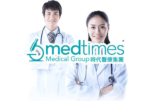 长兴分部 香港时代基因检测中心